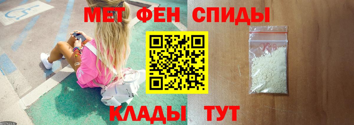  Cocaine Татарск